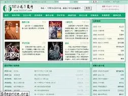 Sites similar to 665txt.com