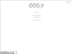 Sites similar to 666.ir
