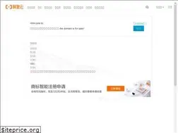 Sites similar to 666.today
