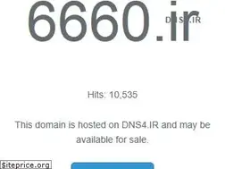 Sites similar to 6660.ir