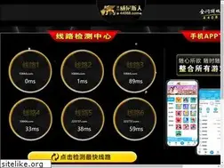 Sites similar to 666058.com