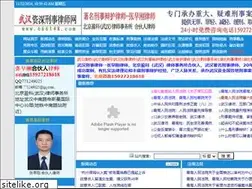 Sites similar to 666148.com