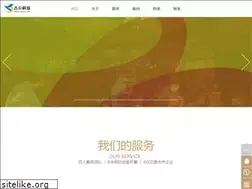 Sites similar to 66665322.cn