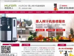 Sites similar to 66666655.com