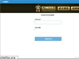 Sites similar to 6666vip.com