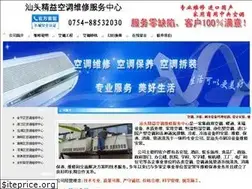 Sites similar to 6666xb.com