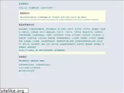 Sites similar to 666jk.com