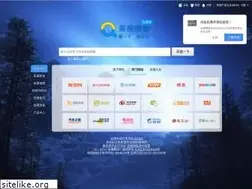 Sites similar to 666so.cn