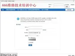 Sites similar to 666weixiu.com