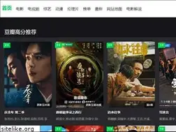 Sites similar to 666xin.com