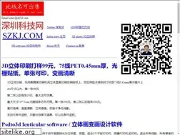 Sites similar to 6688123.com