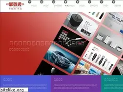 Sites similar to 668com.net