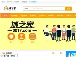 Sites similar to 66910.com