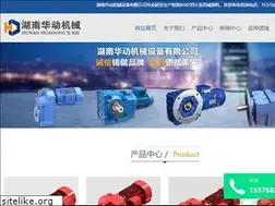 Sites similar to 66928.com