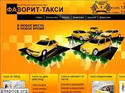 Sites similar to 6694036.ru