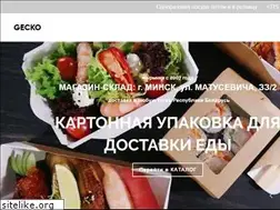 Sites similar to 6699.by