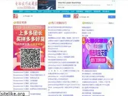 Sites similar to 6699fa.cn