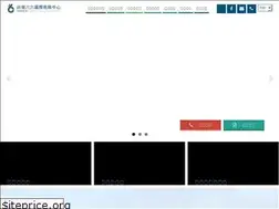 Sites similar to 66bc.com.tw
