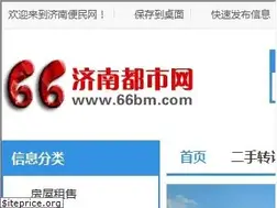 Sites similar to 66bm.com