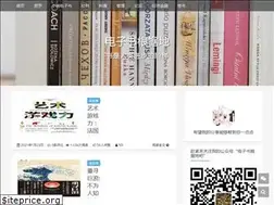 Sites similar to 66books.cn
