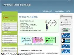 Sites similar to 66degreesoffreedom.com