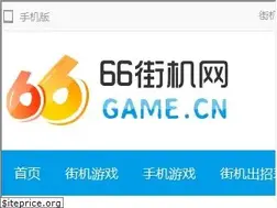 Sites similar to 66game.cn