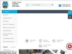 Sites similar to 66game.ru