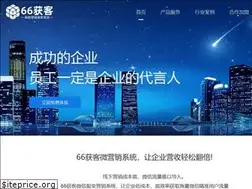 Sites similar to 66huoke.com