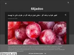 Sites similar to 66jadoo.blogspot.com