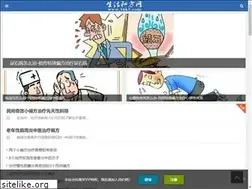 Sites similar to 66k5.com