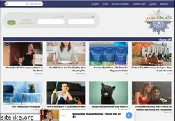 Sites similar to 66n.com