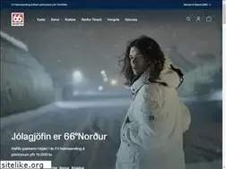 Sites similar to 66north.is