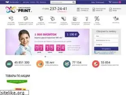 Sites similar to 66print.ru