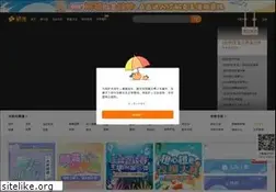 Sites similar to 66rpg.com