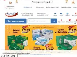 Sites similar to 66sm.ru