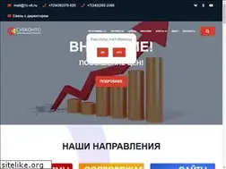Sites similar to 66soft.ru