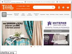 Sites similar to 66textil.ru