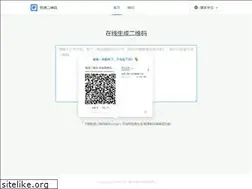 Sites similar to 66tools.com