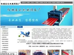 Sites similar to 66vp.com