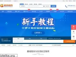 Sites similar to 66web.com