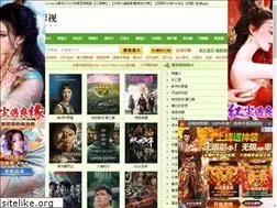 Sites similar to 66yingshi.com