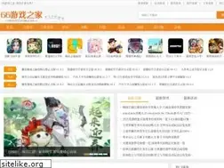 Sites similar to 66zhijia.com