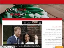 Sites similar to 670amkirn.com