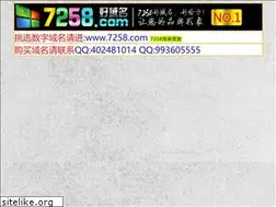Sites similar to 67130.com
