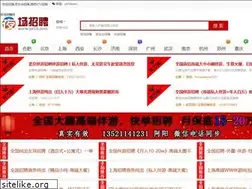 Sites similar to 672610.com