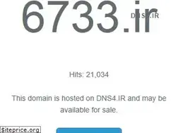 Sites similar to 6733.ir