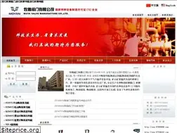 Sites similar to 67336222.com