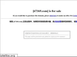 Sites similar to 67369.com