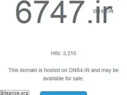 Sites similar to 6747.ir