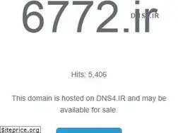 Sites similar to 6772.ir